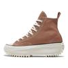 Run Star Hike Tonal Marble - Кроссовки унисекс Rose Taupe Brown White Egret 171090C