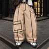 Men Zipper Waist Stitching Casual Long Trousers Wide Legs Pants