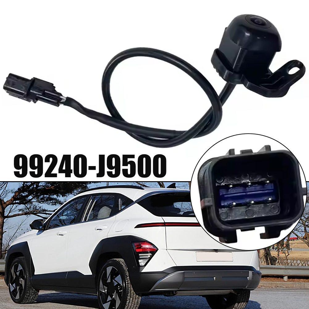 Запасная камера заднего вида 99240J9500 для Hyundai Kona 2025 2025 Автомобильная камера заднего хода из ABS-материала с креплением на заднюю часть автомобиля