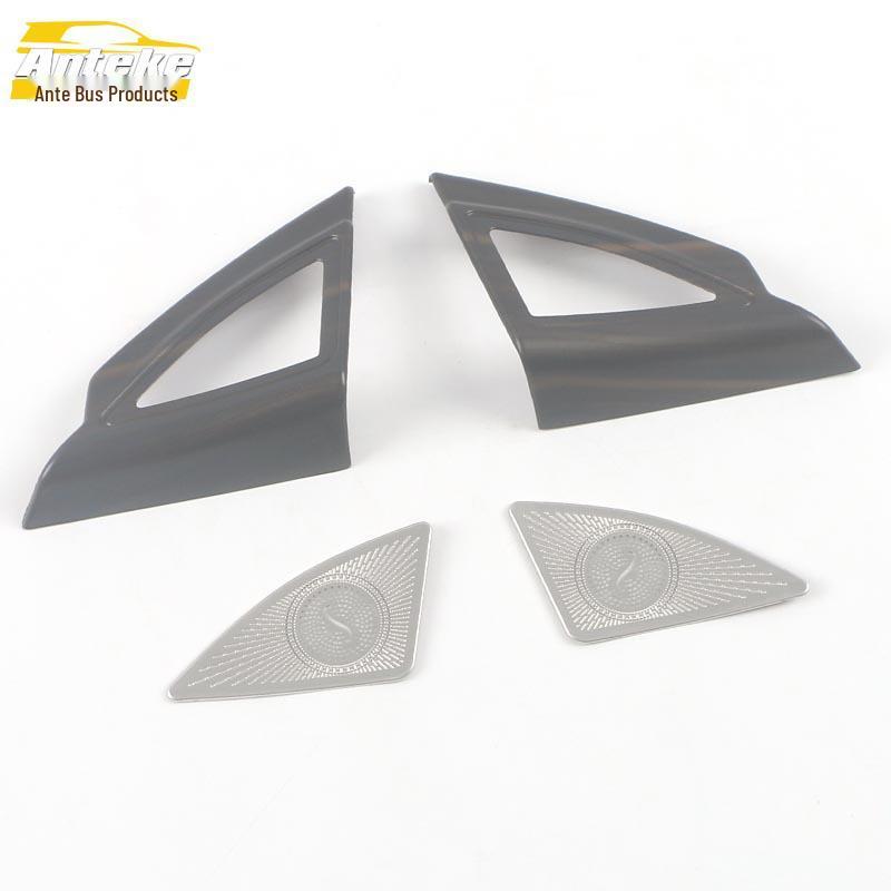 Front Triangle Speaker Sequins for 2022 Highlander: A-Pillar & Center Console Decorative Stickers