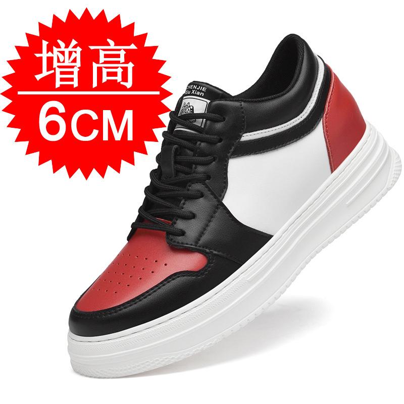 Men's invisible inner heightening shoes 8cm breathable platform sports little white shoes British casual board shoes heightening shoes 6