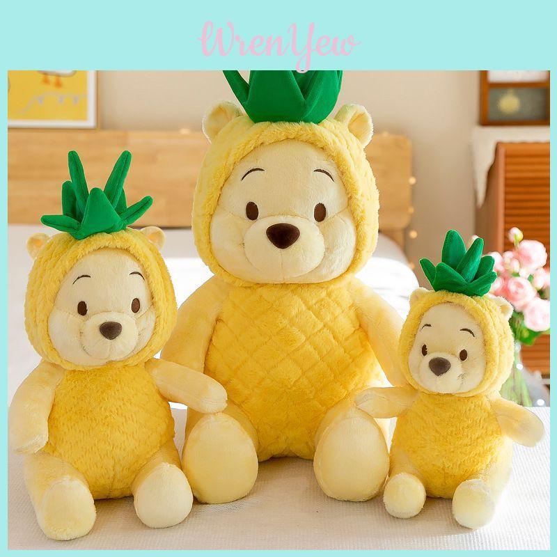 Plushy Fluffy Pineapple Winnie The Pooh Bear Plush Toy Yellow Xmas Kids Gift