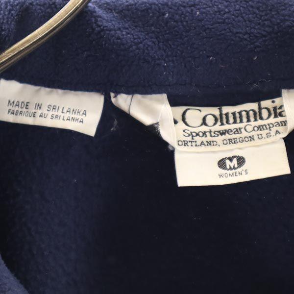 Columbia 90-е Старая флисовая куртка M Темно-синий На открытом воздухе Женская Б/У