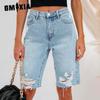 Summer Urban Casual Plain Washed Ripped Women's Denim Straight Leg Jeans