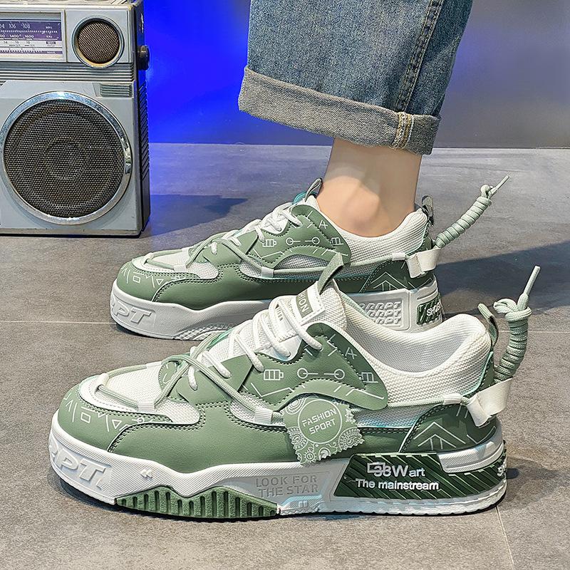 Мужская обувь тренд молодежный оригинальный дизайн повседневная обувь для скейтборда спортивная увеличивающая рост белая обувь