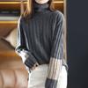 Women Winter Autumn Sweater Turtleneck Neck Protection Long Sleeve Knitted Warm Thick Soft Pullover Color Block Patchwork Lady Sweater