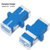 Zhongtianhengke Telecom Grade Fiber Optic Adapters