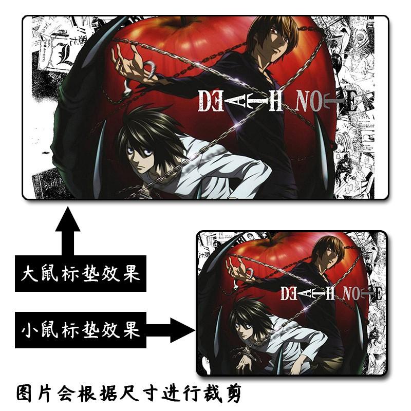 Death Note Anime Mouse Pad Large Desk Mat Non Slip Rubber Office Gaming Mousepad