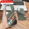 Прочный зеркальный чехол для телефона для iPhone 15/16/17 - Акриловый, Ударопрочный