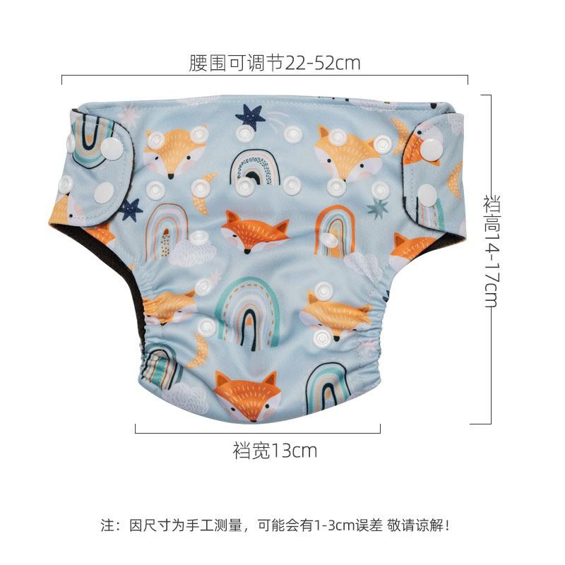 0-6 Months Newborn Cloth Diapers Washable Bamboo Charcoal Leakproof Breathable Infant Underwear