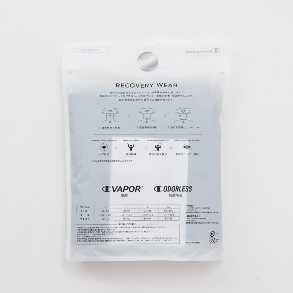 Способствующие восстановлению, снижающие уровень сахара в крови, общемедицинские, антибактериальные, с логотипом в виде скрипта, длинные брюки для носки, кровообращение, усталость, экипировка, быстросохнущие,