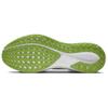 Nike Air Zoom Pegasus 41 Мужские Белый Volt Ice Barely Volt Черный FD2722-120