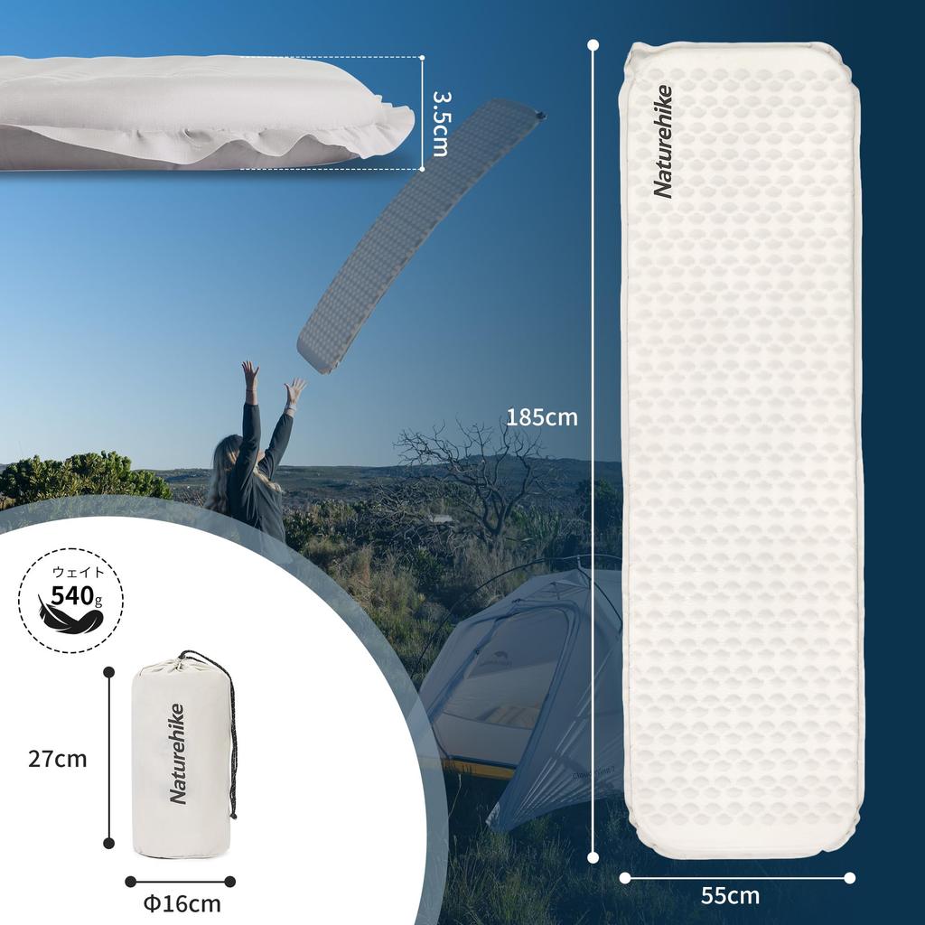 Naturehike Официальный воздушный коврик для накачивания Ультра новый водный кемпинг для сна в спальном помещении в условиях стихийного бедствия для хранения сумка в комплекте коврик,