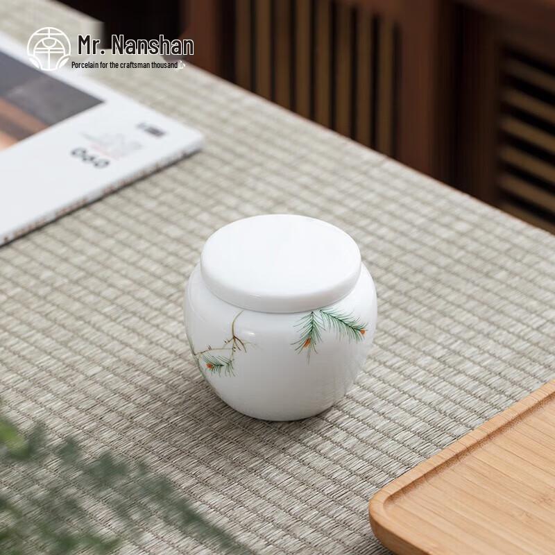 Nanshan Large Ceramic Sealed Tea Caddy for Kung Fu Tea