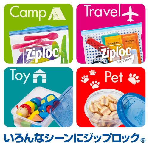 Asahi Kasei Home Products AsahiKASEI Ziploc Storage Container, Rectangular, 1100ml, 1 Container