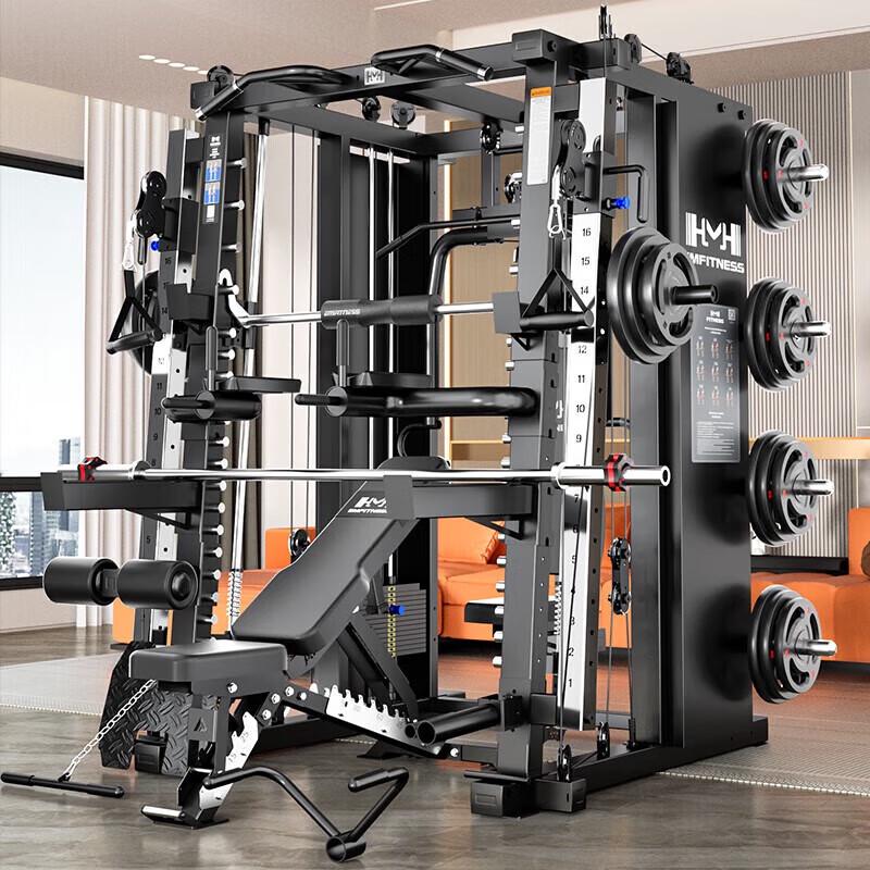 EM Multi-functional Smith Machine Trainer