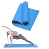 4mm Yoga Mat Anti-skid Sports Fitness Mat Thick EVA Comfort Foam Yoga Mat for Exercise Yoga and Pilates Gymnastics Mat