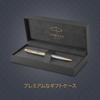 Parker Шариковая ручка Sonnet из нержавеющей стали GT со средним наконечником на масляной основе в подарочной коробке, оригинальный импортный продукт 1950798