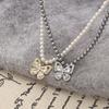 Women's 2-Color French Pearl Cubic Butterfly Necklace