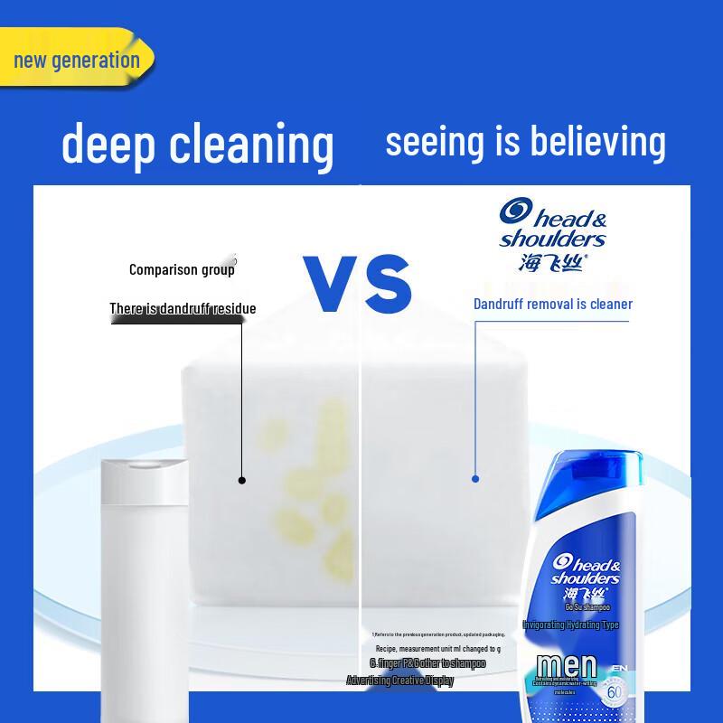 Head & Shoulders Мужской Энергетический Увлажняющий Шампунь против Перхоти