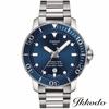 Магазин Бонус +10% TISSOT SEASTAR 1000 Автоматические Powermatic 80 Автоматические Водонепроницаемые 30 АТМ Часы Оригинальные T120.407.11.041.03