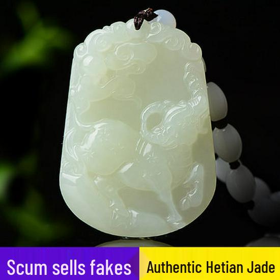 Подвеска Hetian Jade со знаком зодиака - Сертифицированное унисекс украшение