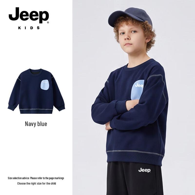 Jeep Повседневный свитшот с длинным рукавом и круглым вырезом для мальчиков