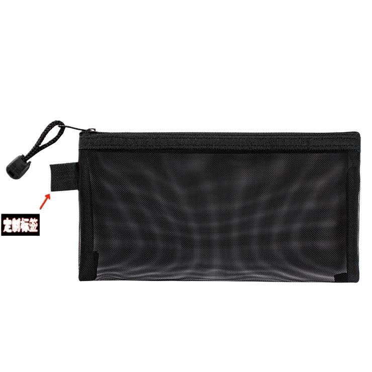 Nylon Transparent Zipper Pencil Case Zipper Solid Color Clear Stationery Bag 19*11cm Back To School Pencil Cases for Girls