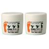 Tabibijin Heel Smoothing Cream, 100g X 2 Packs, Azuma Shoji