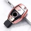 2/3 кнопки для Mercedes Benz ABGR Class GLA GLK W176 W204 W251 W463, мягкий чехол из ТПУ для дистанционного ключа автомобиля, брелок, аксессуары