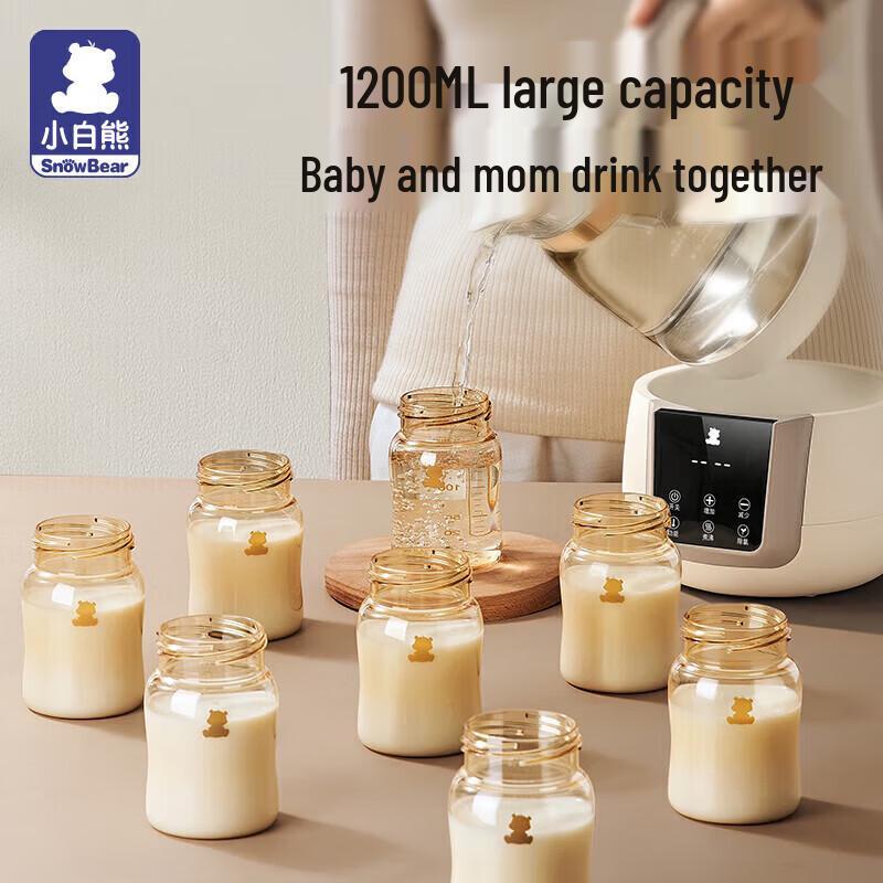 SnowBear Smart Baby Bottle Warmer & Kettle CN plug (adapter included)