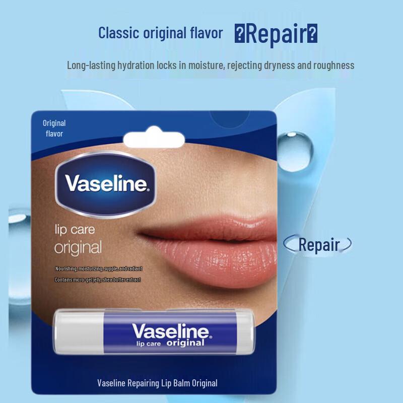 Набор: Увлажняющий бальзам для губ и крем для рук Vaseline