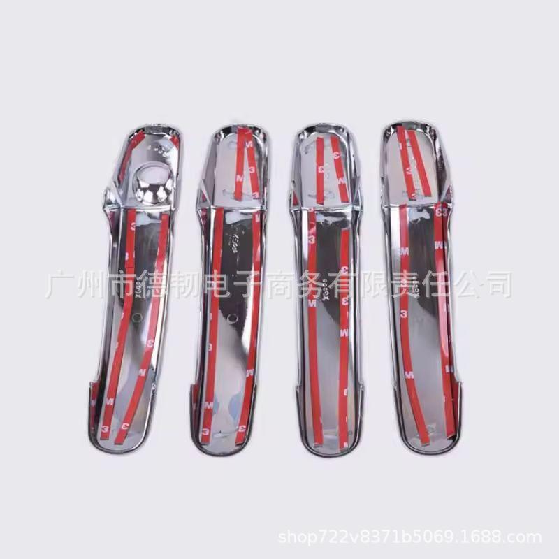 Ford S-MAX Chrome Car Door Handle Cover Decoration