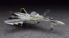 Hasegawa Macross F Messiah Macross F Scale Plastic Model 24 VF-25F/S 1/72