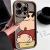 Применимо к чехлу для мобильного телефона Apple 15promax, новый iphone14 продвинутое ощущение 13pro мультяшный 12 карандаш маленький новый 1