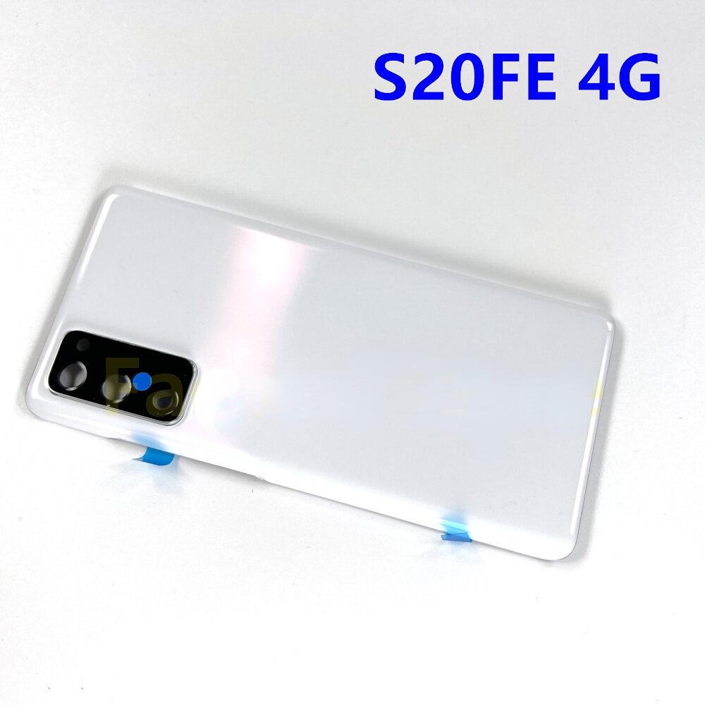 Back For Samsung Galaxy S20 FE 5G 4G Plastic Housing Back Battery Replacement Door Rear with Adhesive