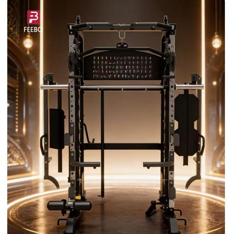 FEEBO Multi-functional Smith Machine Gantry Rack Set