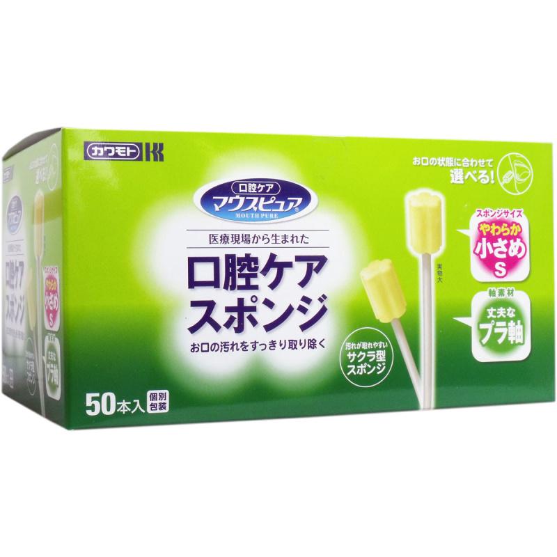 Губка-аппликатор для полости рта Mouse Pure Pra-Chu Размер S 50 штук