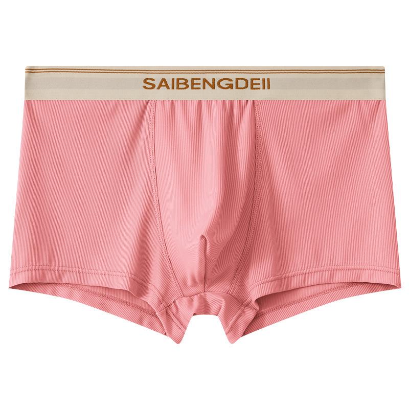 Men's Ice Silk Thin Underwear Breathable and Cool Four Cornered Underwear Men's Flat Underwear