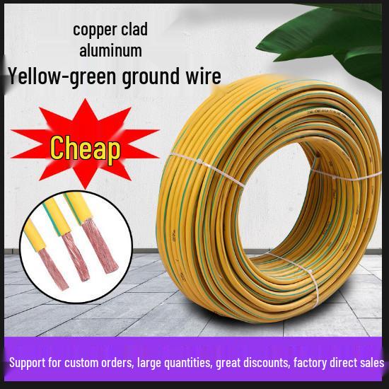 Yellow-Green Bicolor Multi-Strand Soft Ground Wire (4-35 sq) Copper-Clad Aluminum Photovoltaic.
