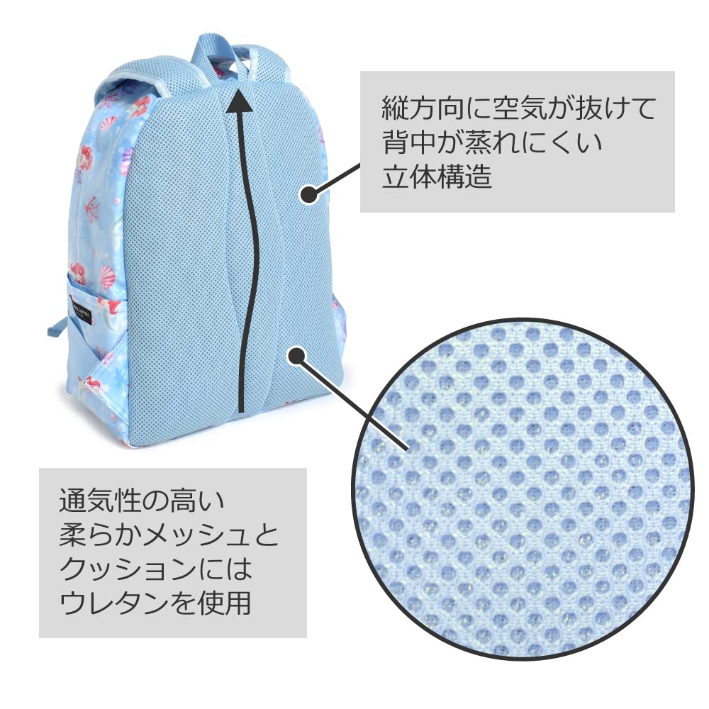 COLORFUL CANDY STYLE Disney Rucksack Chest for Elementary School Large Travel Ariel THE LITTLE MERMAID Ariel Princess Ariel N0755300 (with Belt)