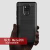 Применимо к чехлу для мобильного телефона Huawei Mate11X, защитному чехлу Mate11, Mate11Pro, мягкому силикону, текстуре под провод, всестороннему, плюс