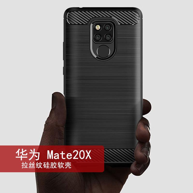 Применимо к чехлу для мобильного телефона Huawei Mate11X, защитному чехлу Mate11, Mate11Pro, мягкому силикону, текстуре под провод, всестороннему, плюс