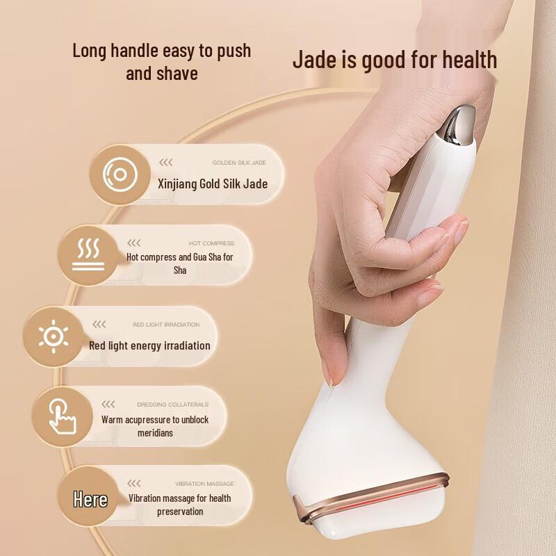 Electric Red Light & Heat Gua Sha Massager