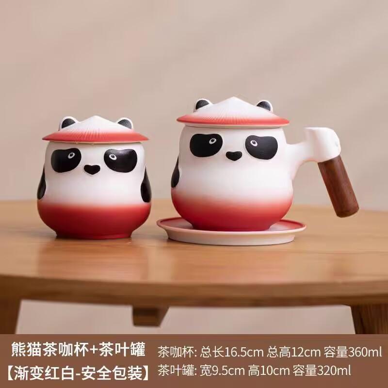 Креативная керамическая чашка для чая Panda Tea с крышкой, офисная чашка для воды с фильтром для мужчин и женщин