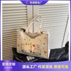 New Canvas Bag Female Students Class Shoulder Commuting Large Capacity Bag Niche Satchel Tote Bag