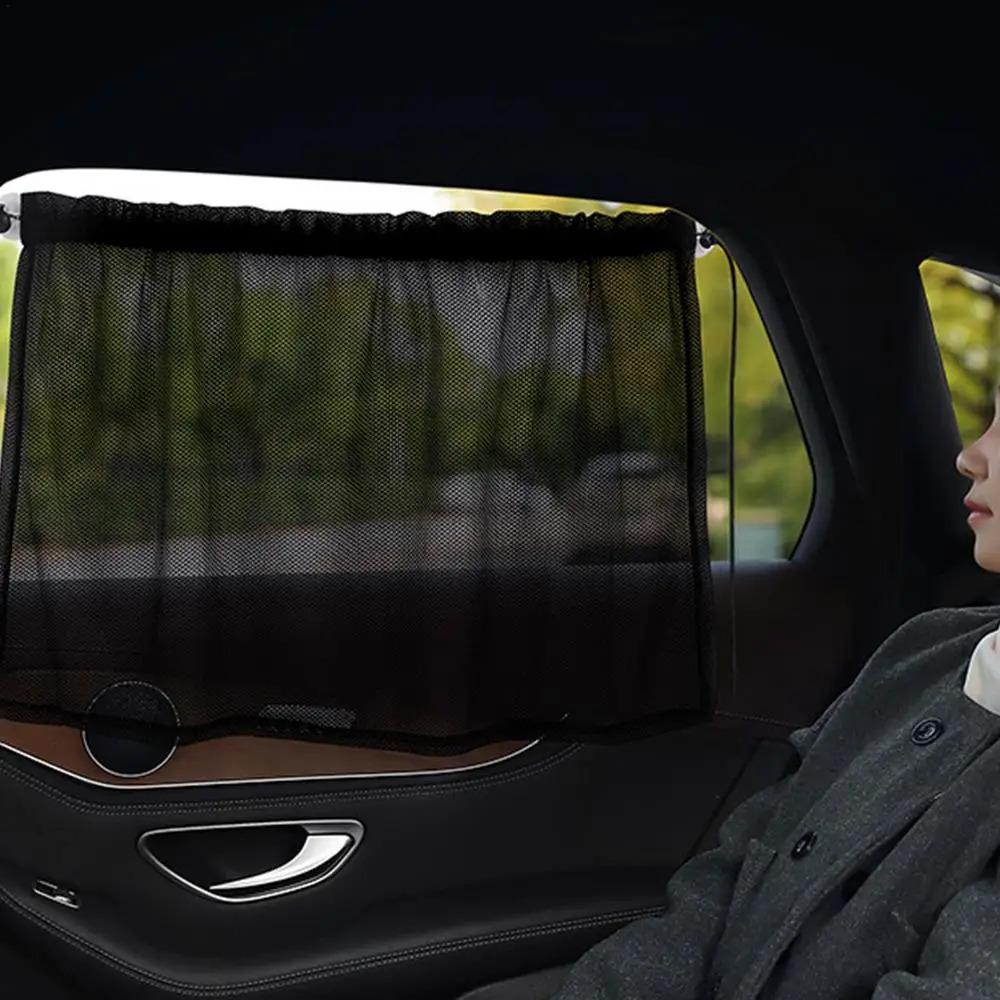 Защита от солнца Шторки на присосках Затенение Автомобильная защита конфиденциальности Защита от солнца на окна Шторки для конфиденциальности Автомобильные аксессуары