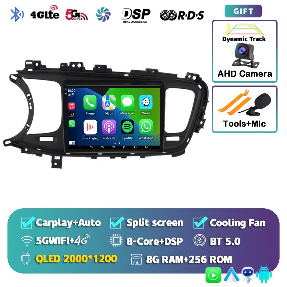 Android 14 Carplay Авто Магнитола Для Kia K5 Optima 2011 2012 2013 2014 2015 4G Мультимедийный Видеоплеер Навигация GPS Головное Устройство
