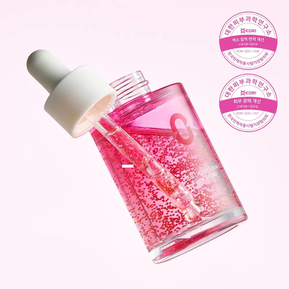 OVERLAPS Pink Desert Ectoin Glow Serum 30ml