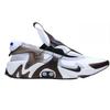 Nike Адаптируйте Huarache 'Черно-белый' China Charger CT4401-110